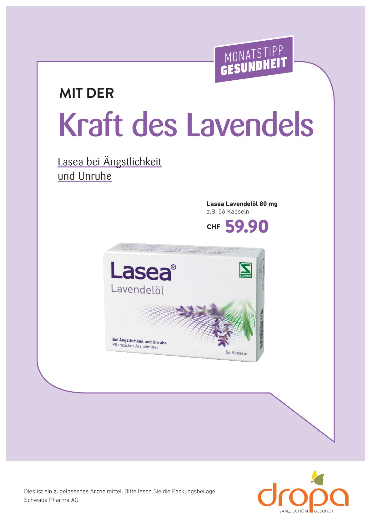 Lasea jpg